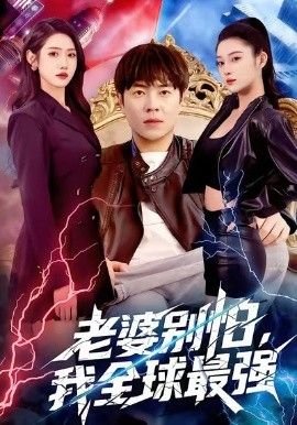 纸人回魂全集完整版百度网盘