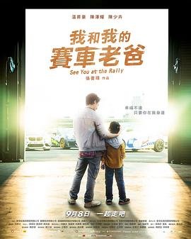 告别2025图片迎接2026图片