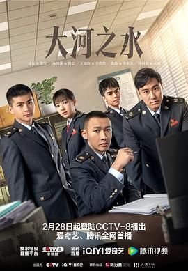 真心的符号 电视剧剧情介绍大结局
