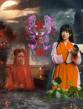 韩剧救世主电影免费观看