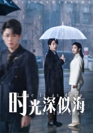2023辽宁春晚在线观看