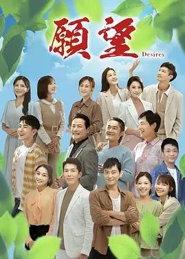 洛城战警第二季百度云下载