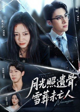 捷德奥特曼高清图片