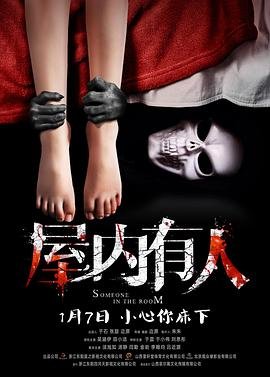 菠萝蜜2月份能吃吗