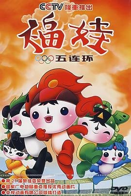 当天真遇见爱情完整版免费观看