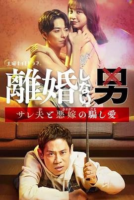 七彩《西游记》在线观看视频