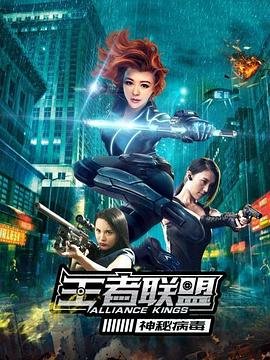 斗罗大陆动画90集免费观看在线