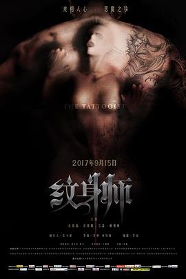 花样男子完整版全集百度云盘