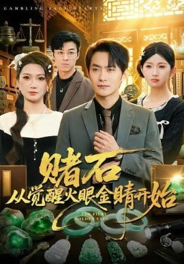 美人鱼下载 ftp