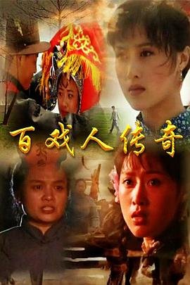 奇迹男孩电影演员