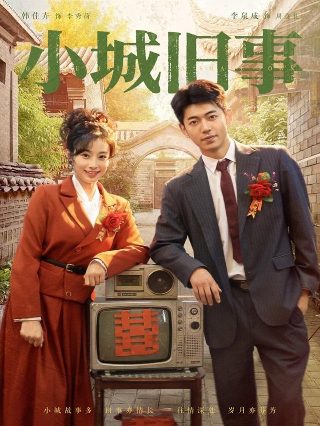 霸道王爷宠
