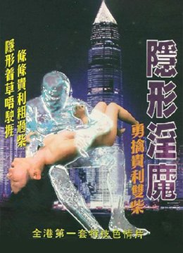 母亲心电视剧曾黎被捂晕是哪集