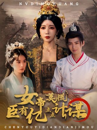爱你在劫难逃林小兰结局如何