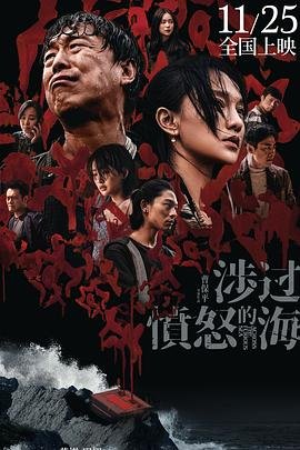 《感谢你抽烟》剧集介绍视频大全