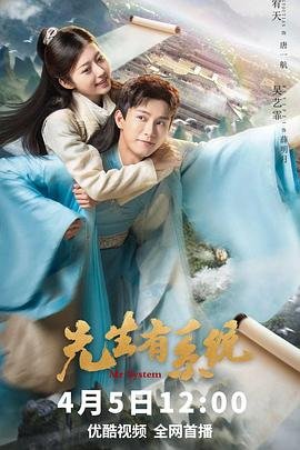 电影神墓在线观看免费高清全集