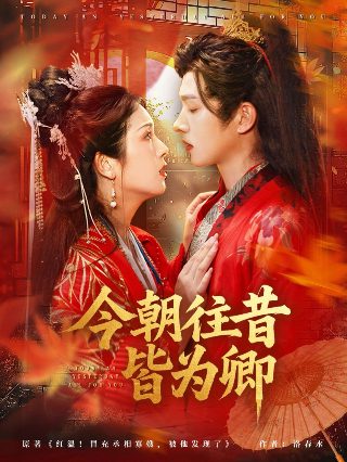 《七宗罪》原著作者简介内容50字怎么写的呀