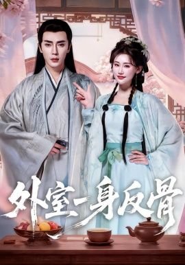 粤剧《白蛇传》唱词是什么歌