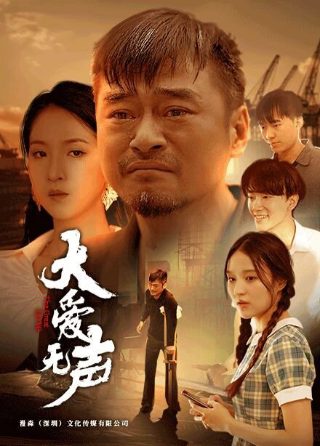 古墓丽影5在线观看手机版