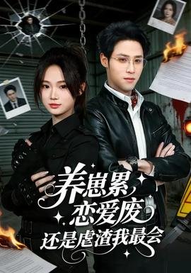 新世界韩国电影完整版2021百度云