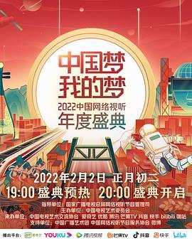 韩国《老男孩》原版电影在线播放视频