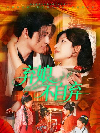 1978年日本版《西游记》电影名字叫什么来着呢