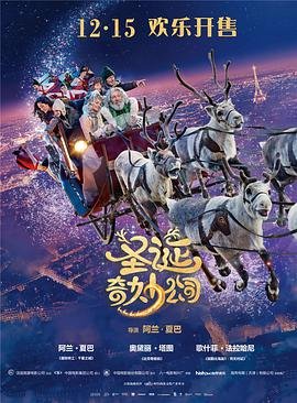 《清明》的意思翻译英文版图片大全集下载