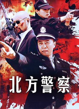 电视剧古船女人和网01高清