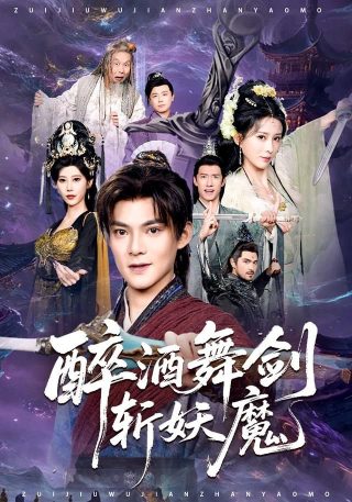 《超级苍蝇》在线观看免费视频下载安装
