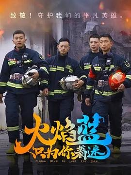 隹的读音