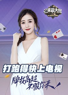 我有一部未来手机短剧免费观看