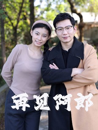 一世独尊162集免费观看下载视频