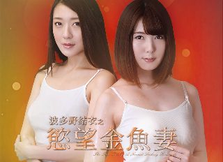 歌曲《断线》完整版简谱教唱视频大全下载