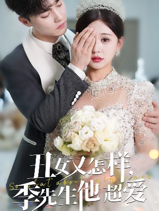 猎豺狼44集电视剧在线观看