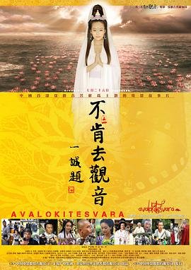 新世界免费观看电视剧第二季完整版