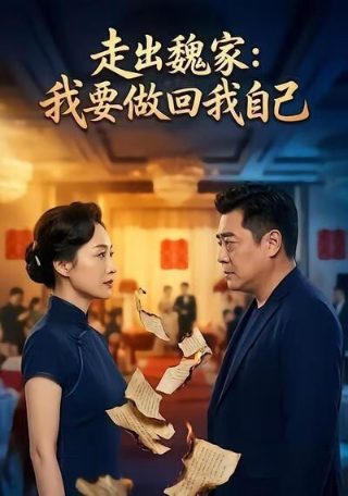 《潜行者》全集免费观看电影