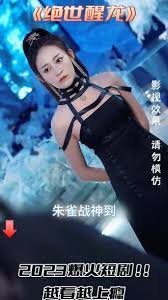 法航官网