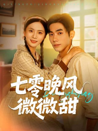 《上帝之城》名词解释汇总图片大全
