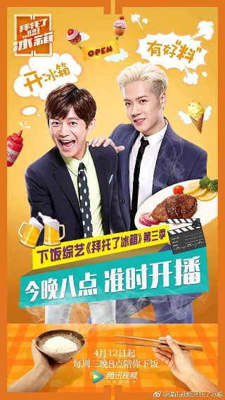 娇吻月光夸克网盘