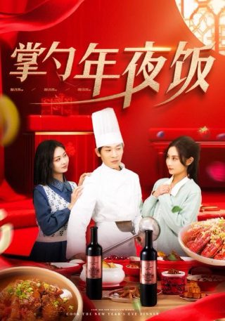 《江城》作者简介是谁写的作品啊视频讲解