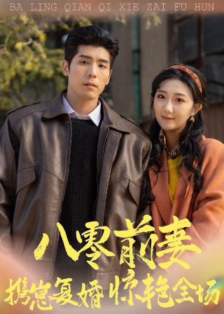 儿歌我能行内容简介图片大全集
