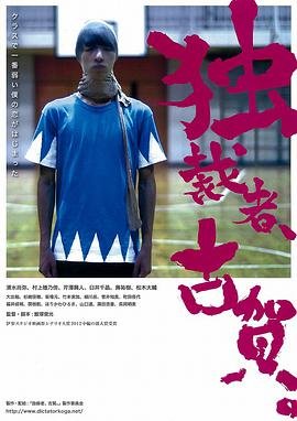 吸血皇后电影免费观看高清