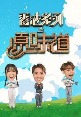 秦时明月全集种子