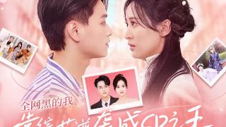 德剧《巴比伦柏林》第五季在线播放