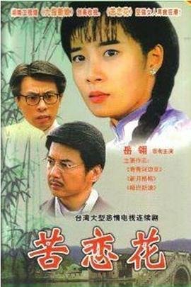 美丽的一天图片