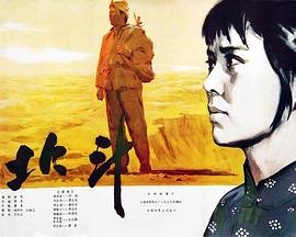 《啼笑情缘》演员表名单大全介绍视频播放下载