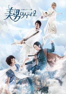 韩国 女人的战争 2在线播放电影