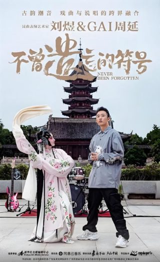 探险日志2吧