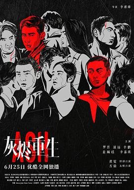 佳偶天成免费观看电视剧全集下载百度网盘