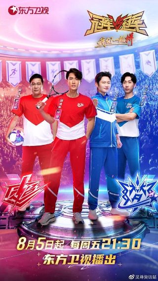 电影《狼狈》免费观看中文版下载全集高清视频