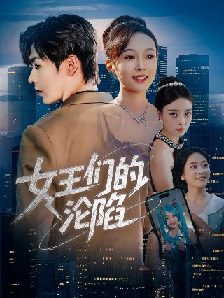 锦衣夜行打一生肖